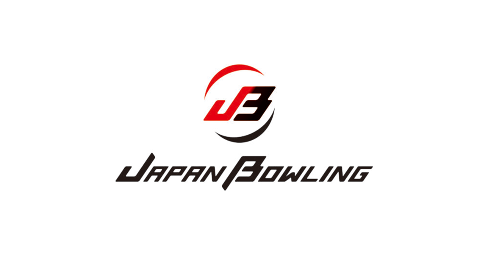 41～44L】NHK杯第57回全日本選抜ボウリング選手権大会 女子A組